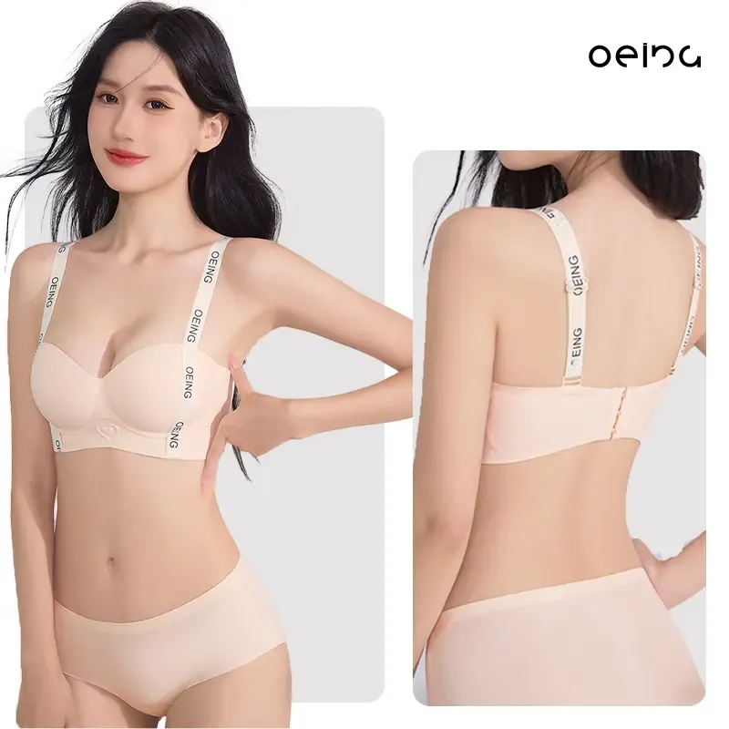 【OEING】【2セット】OEINGワイヤーフリープッシュアップブラ、サイズA〜C、ソフトサポート、通気性、吸湿性、シームレス、快適、場所にとどまる