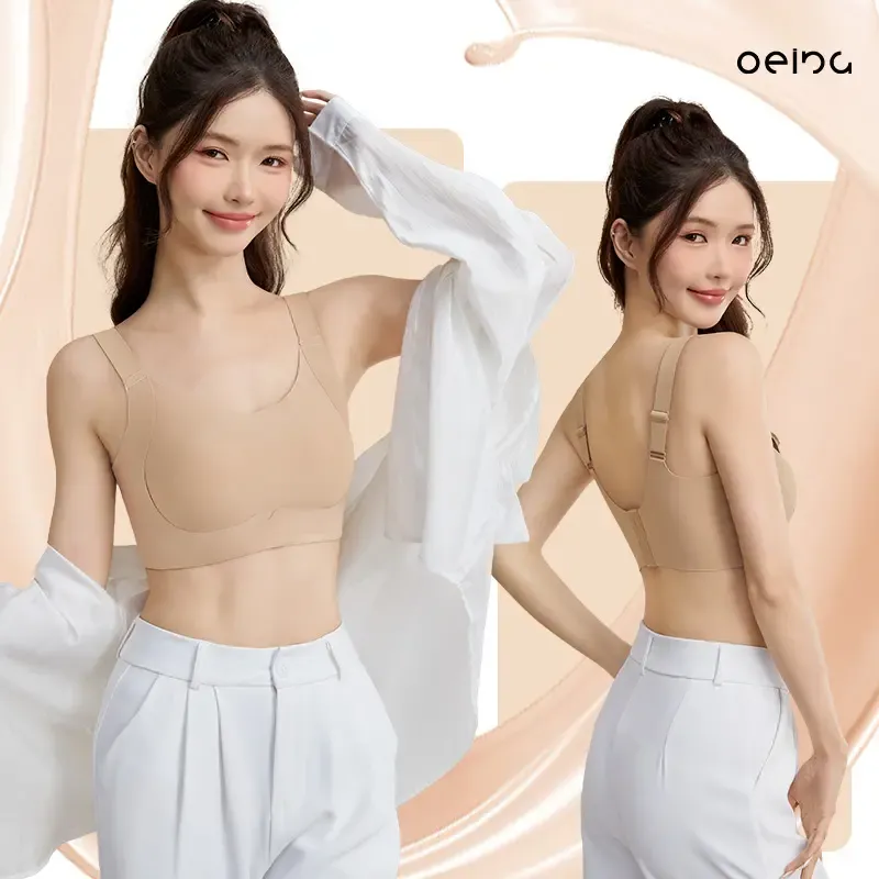 【OEING】2枚セット 着痩せ＆盛れるブラ｜U字美背デザイン・リフトアップ・垂れ防止｜ボディライン補整・シームレスブラ｜#518