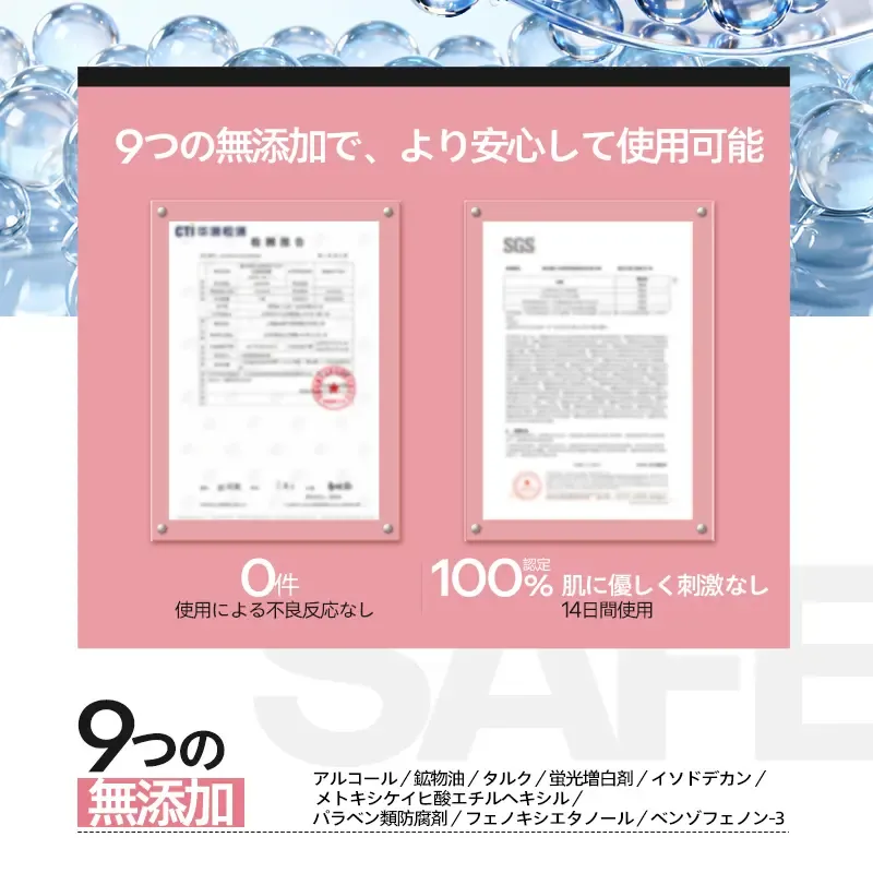 【LIVE限定】【新発壳】MISTINE下地·日焼け止め·トーンアップUV40mlプロテクションプライマー·UVケア ピンクキャップ5in1·スキンケア·抗シワ·24時間持続/皮脂コン卜ロ一ル/防水·耐汗Taremi Plus配合·敏感肌对応