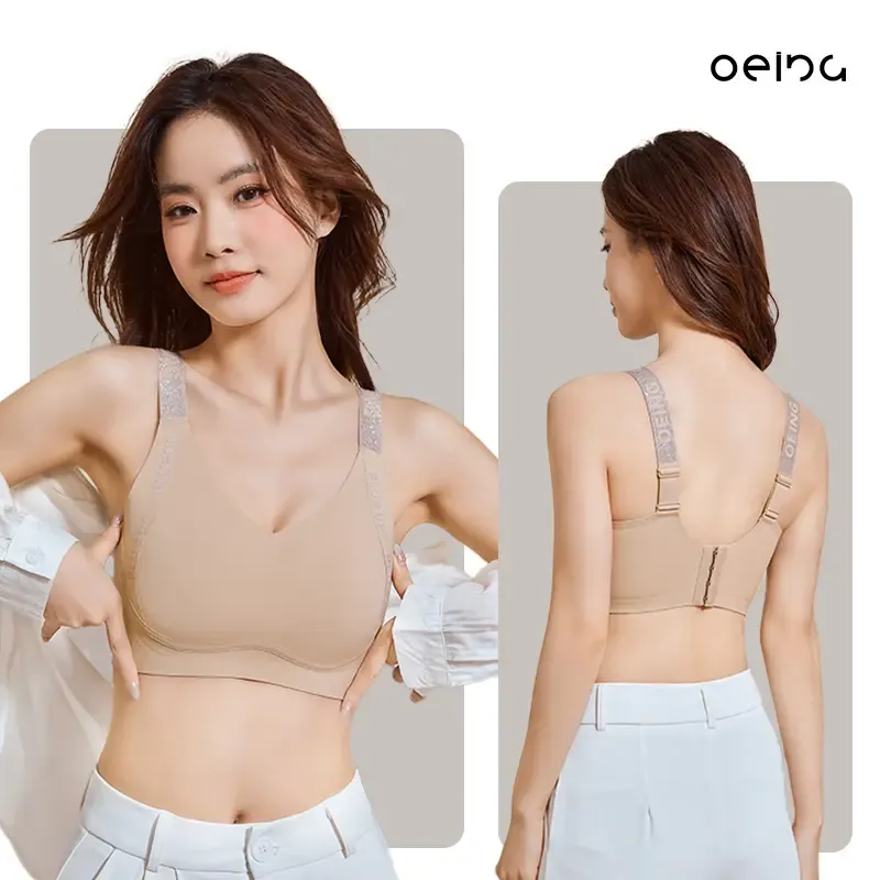 【OEING】【ツーピース】フルカバレッジブラ、見えなくてシームレス、特別な色、大きな胸を小さく見せる、スパンコールのショルダーストラップ、フルサポート、スレンダーな背中を見せる#51 2