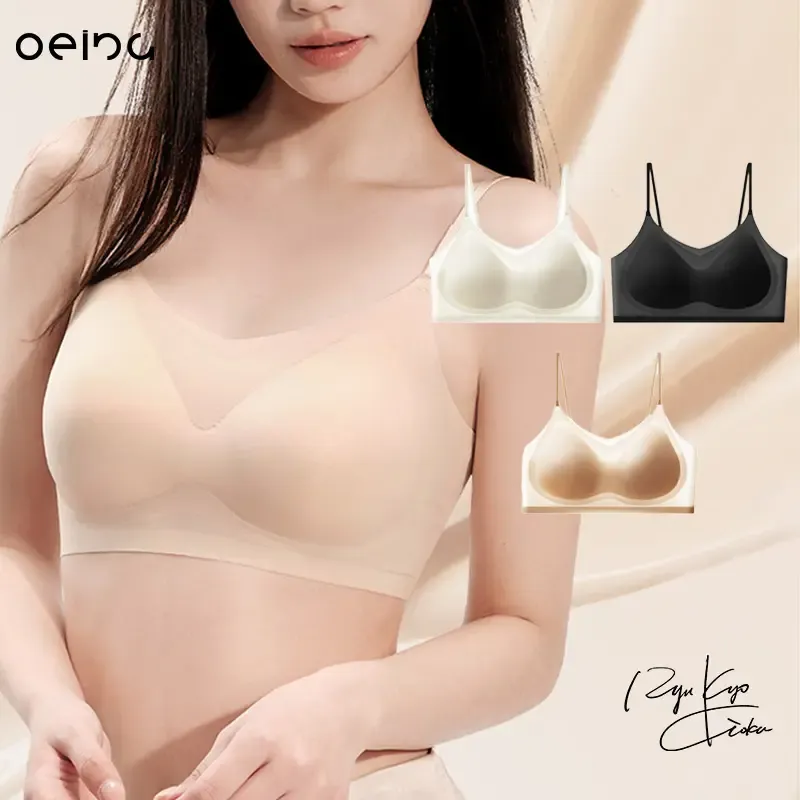 【OEING】ファンデーションブラ。シームレスで目立ちにくく、美背デザインの細ストラップ仕様。接触冷感のアイスシルク素材で、ひんやり快適な着け心地です。