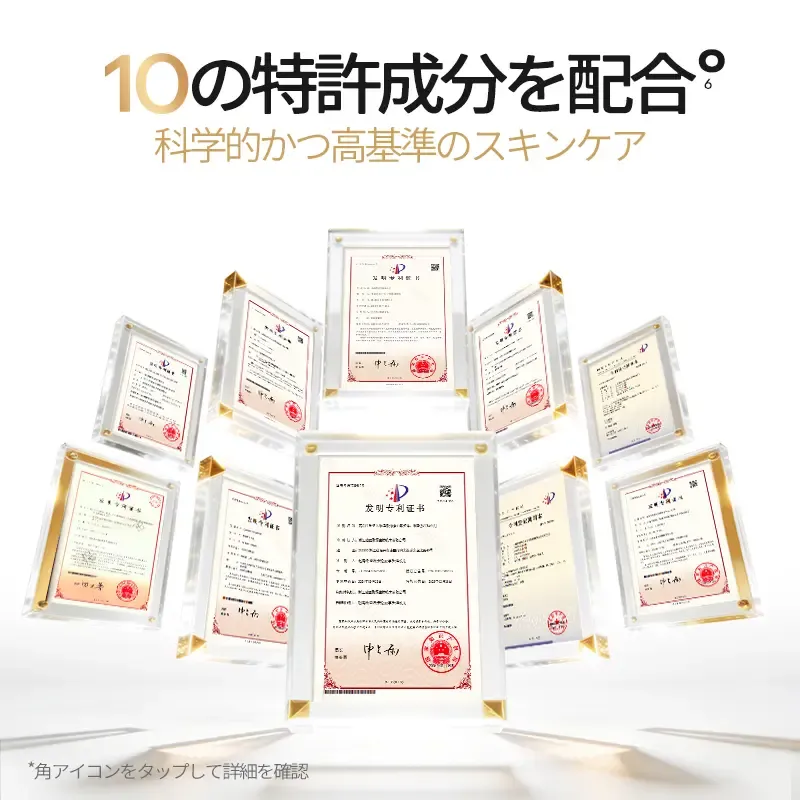 [KOL] MISTINE【1本6役】オールインワン バターミスト PDRN配合 CeraPresso独自技術 水光肌 保湿 リペ ア5分で透明感敏感肌メイクキープ スプレー 120ml    追加バター下地15g×3