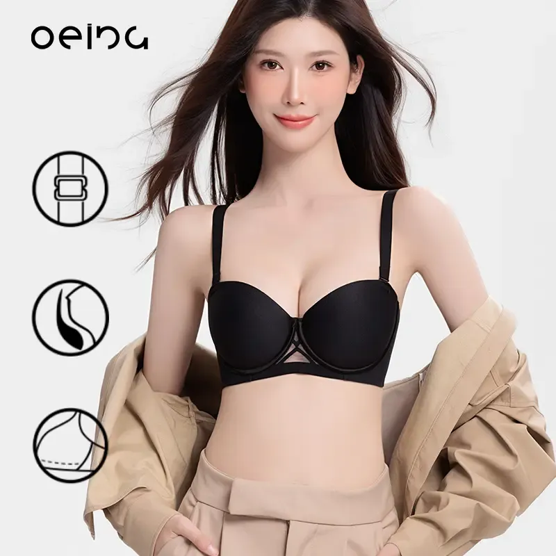 【OEING】2点セット、レディースブラプッシュアップ、小さな胸サポート、オールシーズン着用可能、たるみ防止、セクシーな下着を見せる、痕跡なし#91 1