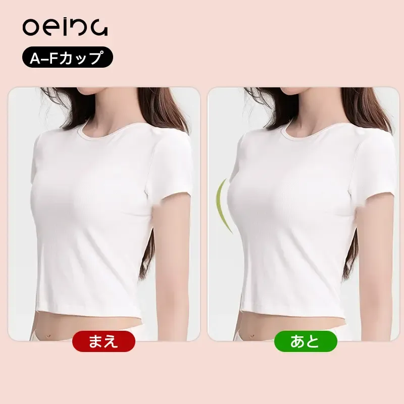 【OEING】 [2ピースパック] レディース プッシュアップブラ 平らな胸を谷間に変身 快適でキュート 3Dカップ シームレスフィット 優しくセクシー A-Fカップ #728