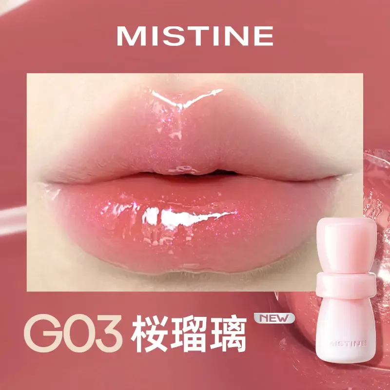 MISTINEローズPDRN配合·落ちにくい·ブーケロングラストリップグロス 2本特別セット