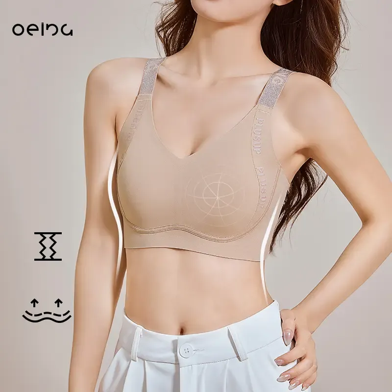 【OEING】【ツーピース】フルカバレッジブラ、見えなくてシームレス、特別な色、大きな胸を小さく見せる、スパンコールのショルダーストラップ、フルサポート、スレンダーな背中を見せる#51 2