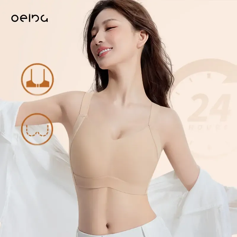 【OEING】2枚セット シームレスブラ｜大きい胸もすっきり見せ｜やわらか通気性◎｜しっかりサポート・リフトアップ・垂れ防止｜脇肉カバー｜#W6316