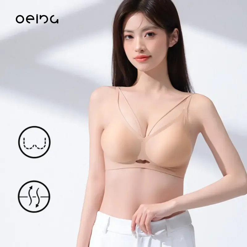 【OEING】ヒョウ柄のセクシーでキュートでセクシーなスタイルの小さな胸が集まり、大きな隣接する胸の調整ブラを披露します#2519