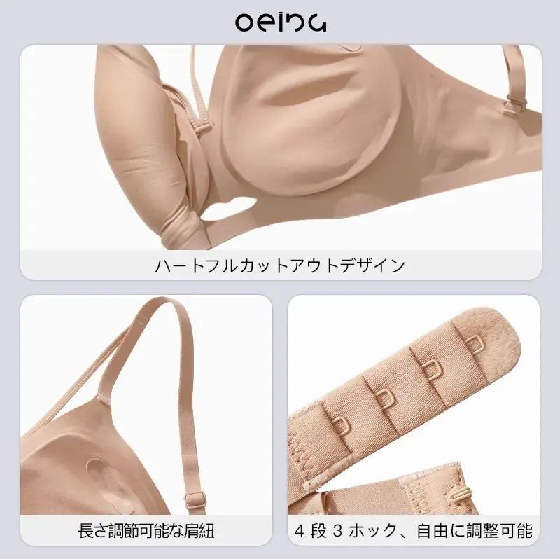 【OEING】ヒョウ柄のセクシーでキュートでセクシーなスタイルの小さな胸が集まり、大きな隣接する胸の調整ブラを披露します#2519