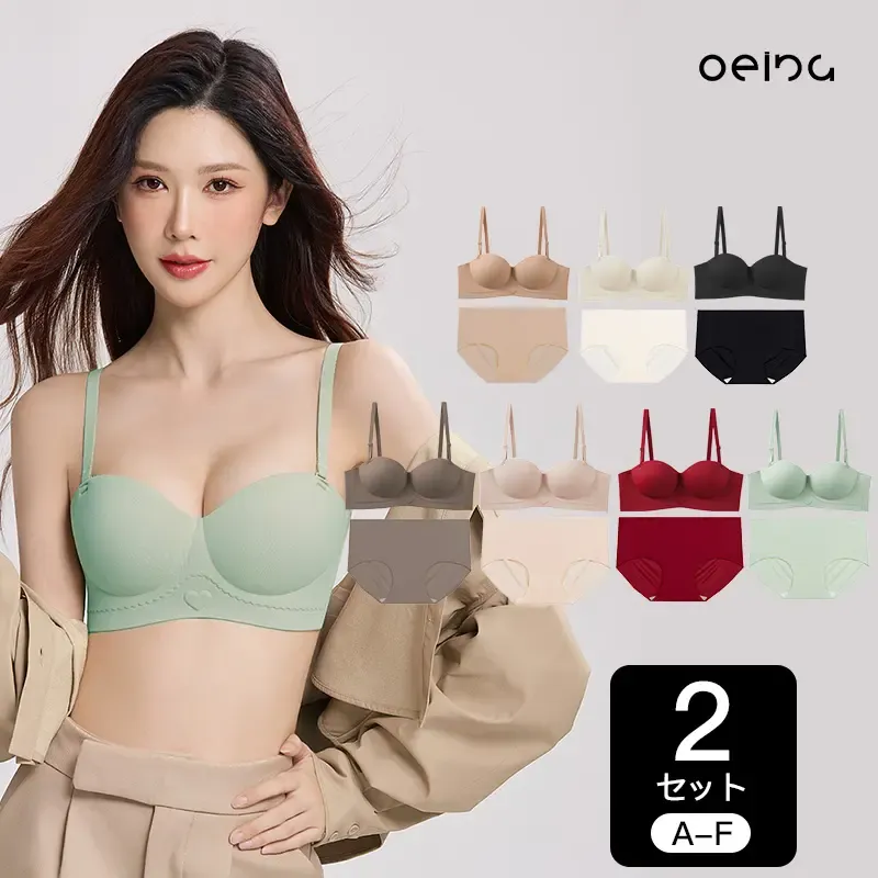 【OEING】【2点セット】女性用下着セット、ワイヤーなし下着、プッシュアップ下着、通気性と快適性、すべての季節に着用でき、小さな胸の下着は毎日の着用に適しており、よりセクシーな#70 2