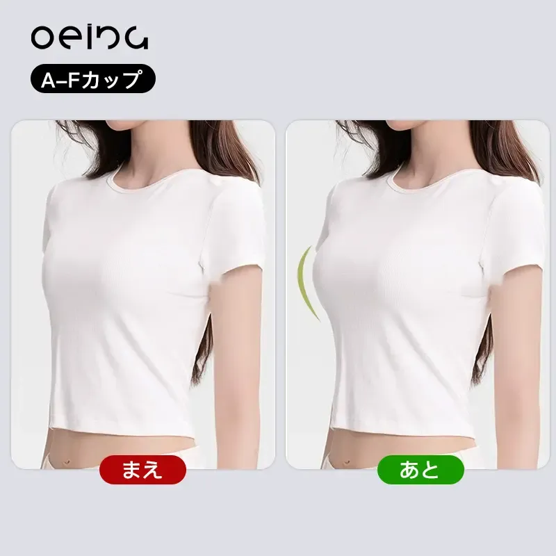 OEING［2点セット］女性用寄せ上げブラジャー｜ボリューム感で補整——小胸さん向け！ ブランドエンボス入りショルダーストラップ付き | 3D立体カットカップ＆防衝撃サポート | スポーツ・ヨガ・普段使いに最適 | オールシーズン対応#809