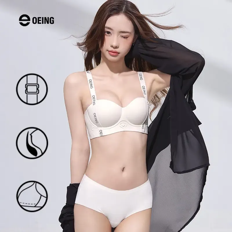 【OEING】【2点セット】盛れる×ズレにくい3D立体ブラ｜深Vで谷間メイク小胸さんもボリュームUP｜ヨガ・デイリーOK（ショーツ付き）#809