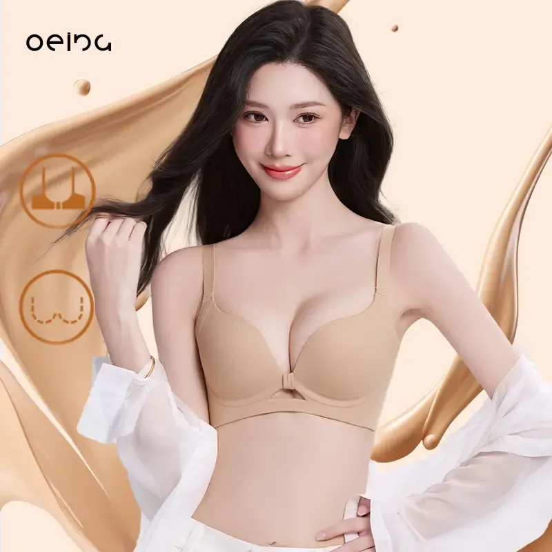 【OEING】2点セットの下着、女性用の小さなプッシュアップブラ-滑らかでフルカップ、すべての季節に適しており、たるみがなく、フルサポート#72 8