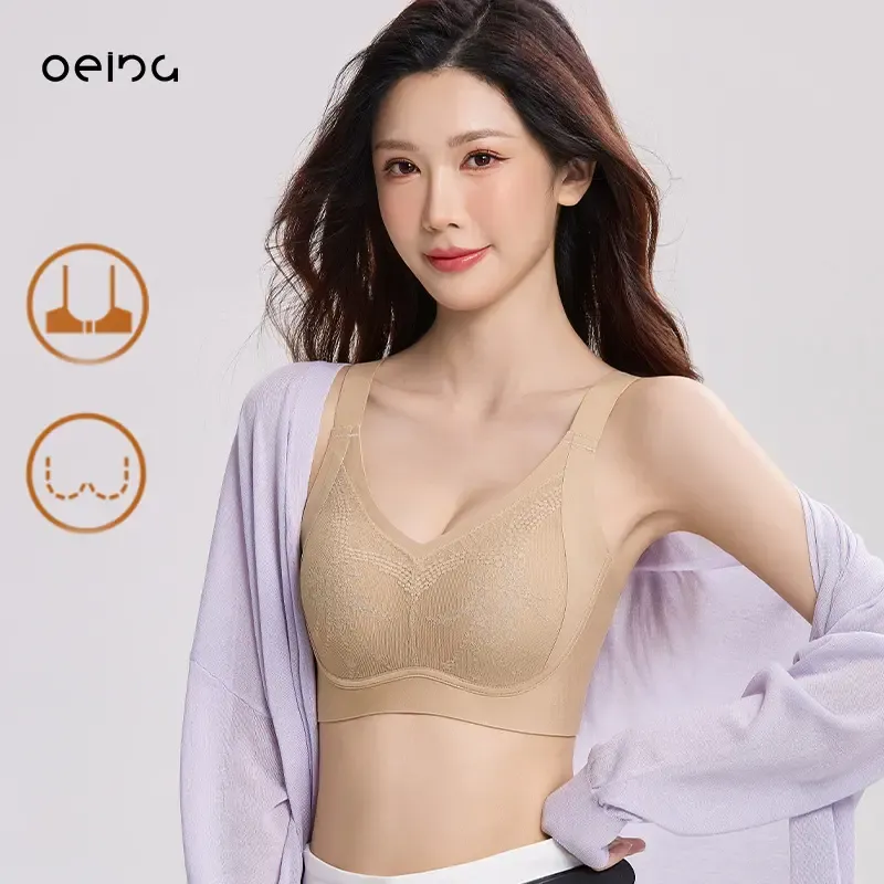 【OEING】【ツーピース】ラージチェスト用ミニマイザーブラ-軽量、シームレス、たるみ防止、シアーレース、セクシーデザイン#510