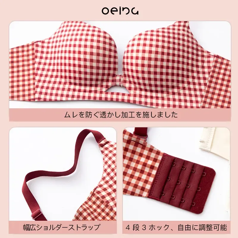 【OEING】 [2ピースパック] レディース プッシュアップブラ 平らな胸を谷間に変身 快適でキュート 3Dカップ シームレスフィット 優しくセクシー A-Fカップ #728