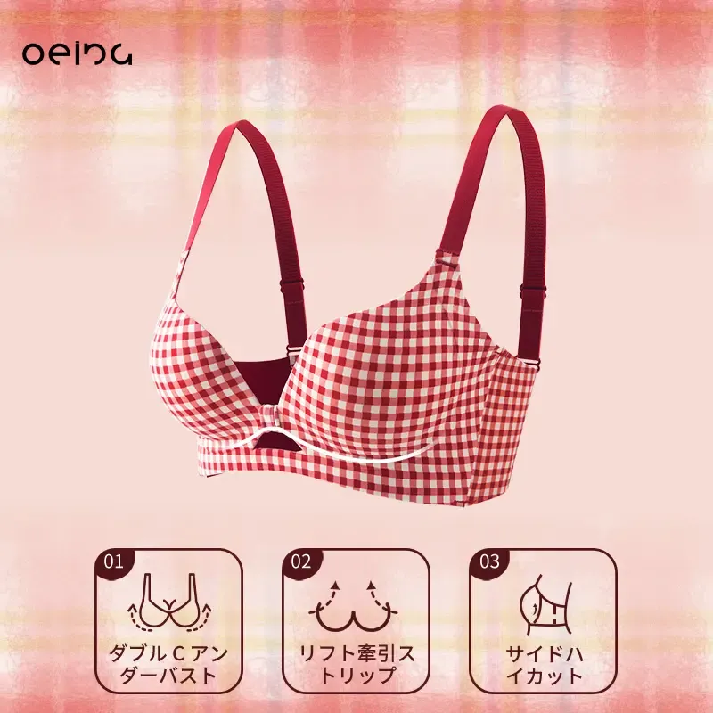 【OEING】 [2ピースパック] レディース プッシュアップブラ 平らな胸を谷間に変身 快適でキュート 3Dカップ シームレスフィット 優しくセクシー A-Fカップ #728