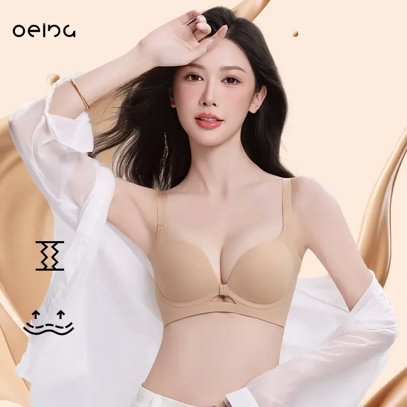 【OEING】2点セットの下着、女性用の小さなプッシュアップブラ-滑らかでフルカップ、すべての季節に適しており、たるみがなく、フルサポート#72 8