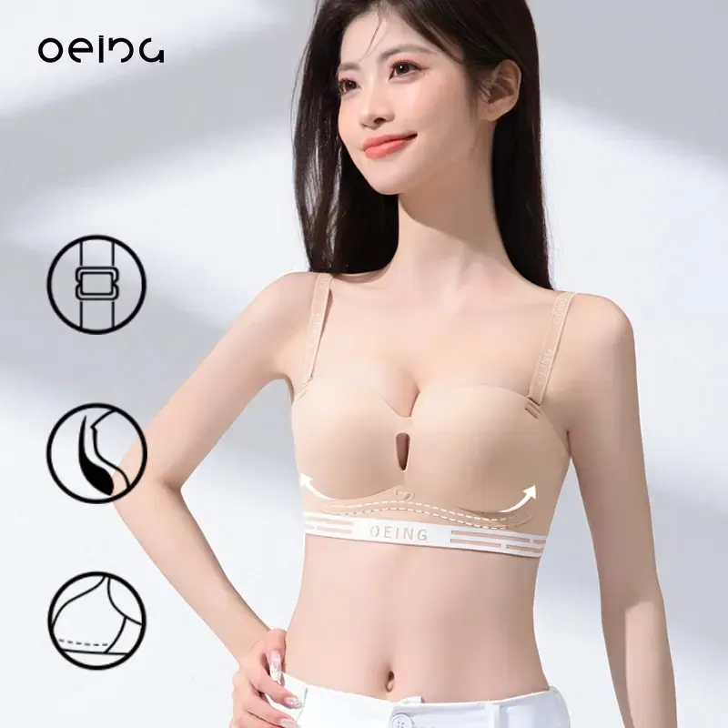 【OEING】の薄くて薄い形の小さな下着滑らかな調整タイプアッパーサポートたるみ防止快適なブラ#618