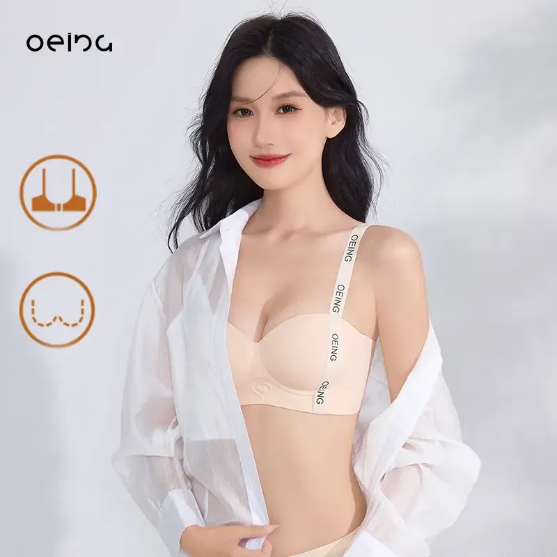 OEING［2点セット］女性用寄せ上げブラジャー｜ボリューム感で補整——小胸さん向け！ ブランドエンボス入りショルダーストラップ付き | 3D立体カットカップ＆防衝撃サポート | スポーツ・ヨガ・普段使いに最適 | オールシーズン対応#809