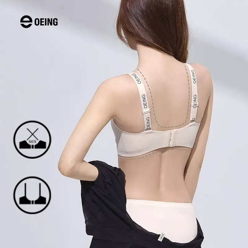 【OEING】【2点セット】盛れる×ズレにくい3D立体ブラ｜深Vで谷間メイク小胸さんもボリュームUP｜ヨガ・デイリーOK（ショーツ付き）#809