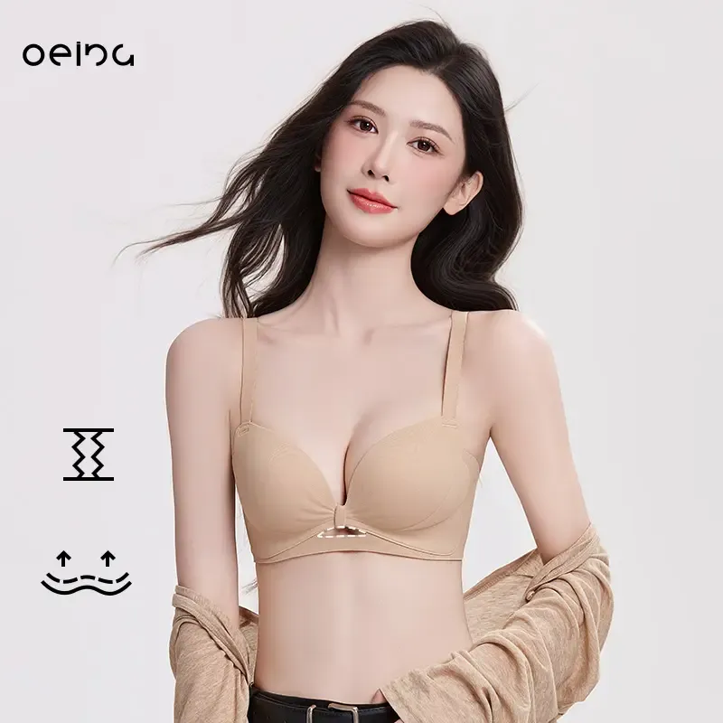 【OEING】【2点セット】ワイヤーフリーのブラは、たるみや外側へのロールを防ぎ、強力なサポートを提供し、通気性と快適さを備えており、すべての季節に適しています。 パンティーは普段着に快適で、あなたのセクシーアピールを高めます。#0 1 2