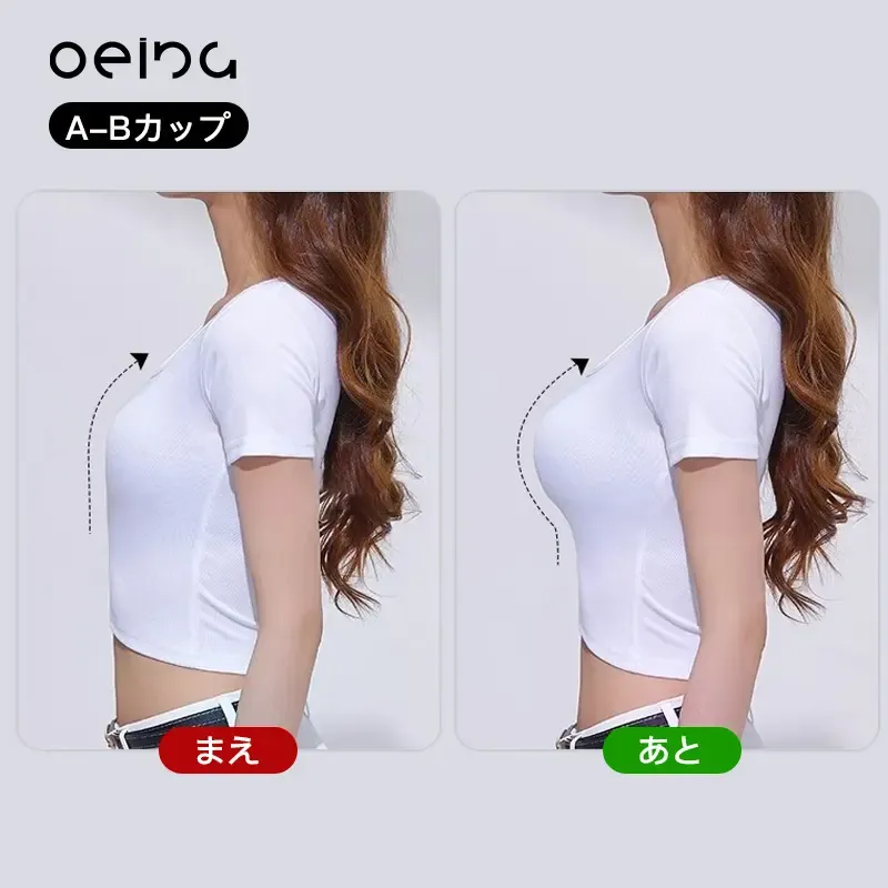 OEING---女性用プッシュアップブラ、文字入りストラップ、プリント、ローネック、3 Dカップ、耐衝撃性、スポーツ、ヨガ、日常着に適しています