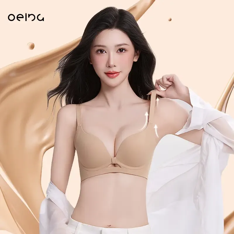 【OEING】2点セットの下着、女性用の小さなプッシュアップブラ-滑らかでフルカップ、すべての季節に適しており、たるみがなく、フルサポート#72 8