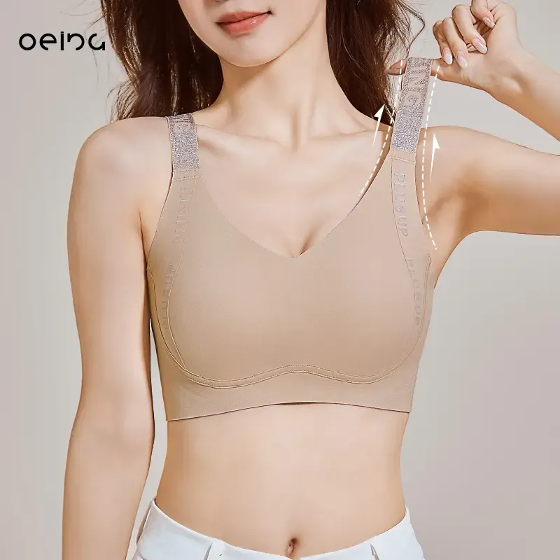 【OEING】【ツーピース】フルカバレッジブラ、見えなくてシームレス、特別な色、大きな胸を小さく見せる、スパンコールのショルダーストラップ、フルサポート、スレンダーな背中を見せる#51 2