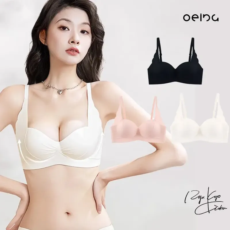 【OEING】 [2セット] レディース プッシュアップブラ, 3D立体カップ, ピーチ型バスト整形, 夢のようなシルエット, 重力に逆らうリフトアップ, サイド脂肪カバー#C21
