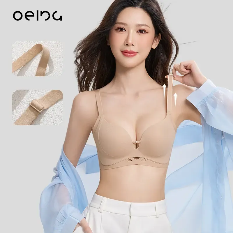 【OEING】2点セット、レディースブラ、プッシュアップブラ、快適で滑らか、たるみを防ぐプルアップ、サイドサポート付き、オールシーズン着用可能、魅力を高める#256 8