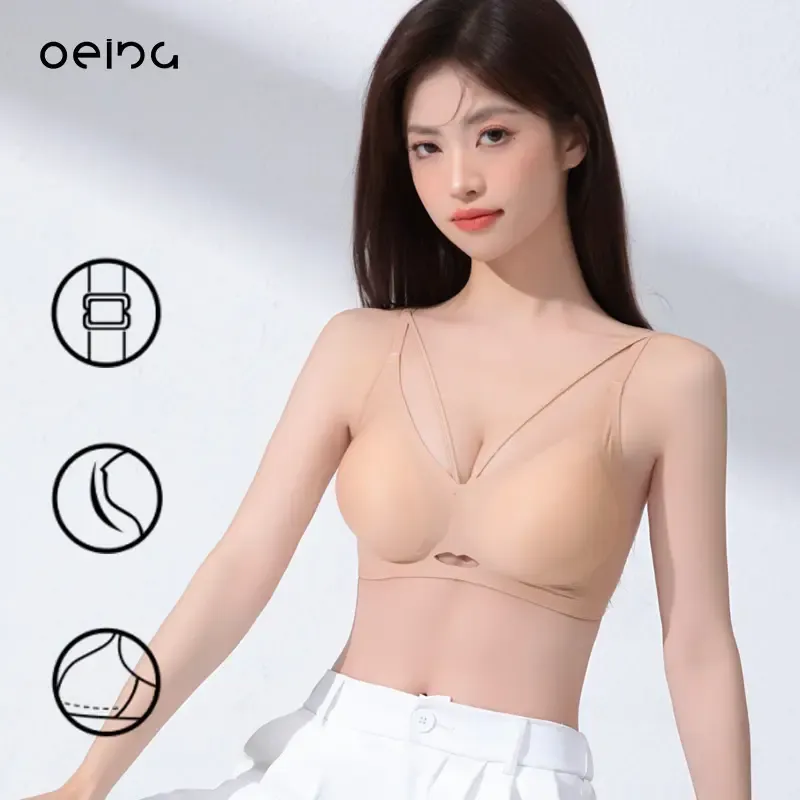 【OEING】ヒョウ柄のセクシーでキュートでセクシーなスタイルの小さな胸が集まり、大きな隣接する胸の調整ブラを披露します#2519