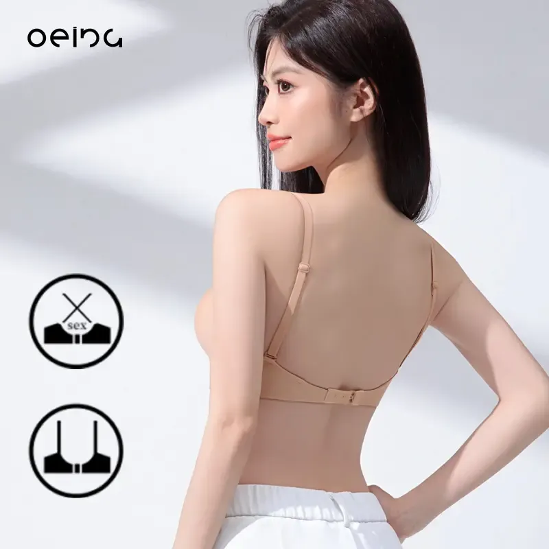 【OEING】ヒョウ柄のセクシーでキュートでセクシーなスタイルの小さな胸が集まり、大きな隣接する胸の調整ブラを披露します#2519