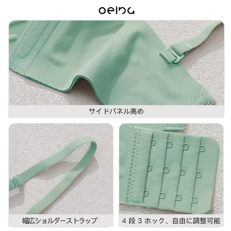 【OEING】【2点セット】女性用下着セット、ワイヤーなし下着、プッシュアップ下着、通気性と快適性、すべての季節に着用でき、小さな胸の下着は毎日の着用に適しており、よりセクシーな#70 2