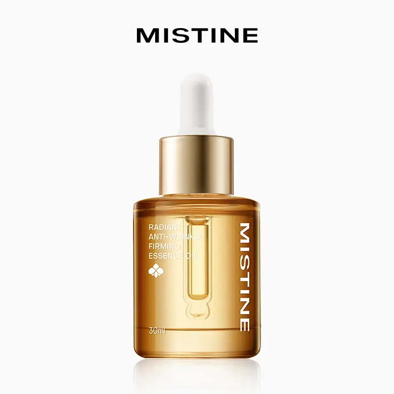 MISTINE ボタニカル スージング＆モイスチャーライジング エッセンスオイル 30ml 高純度PDRN 10%配合 美容オイル集中ケア 乾燥・毛穴目立ち対策