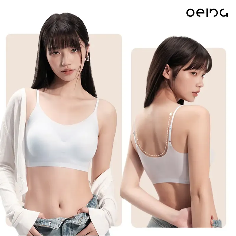 【OEING】ファンデーションブラ。シームレスで目立ちにくく、美背デザインの細ストラップ仕様。接触冷感のアイスシルク素材で、ひんやり快適な着け心地です。