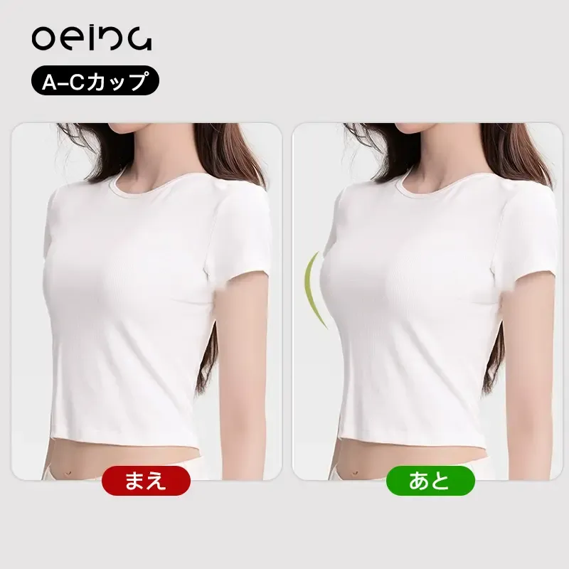 【OEING】【2点セット】女性用下着セット、ワイヤーなし下着、プッシュアップ下着、通気性と快適性、すべての季節に着用でき、小さな胸の下着は毎日の着用に適しており、よりセクシーな#70 2