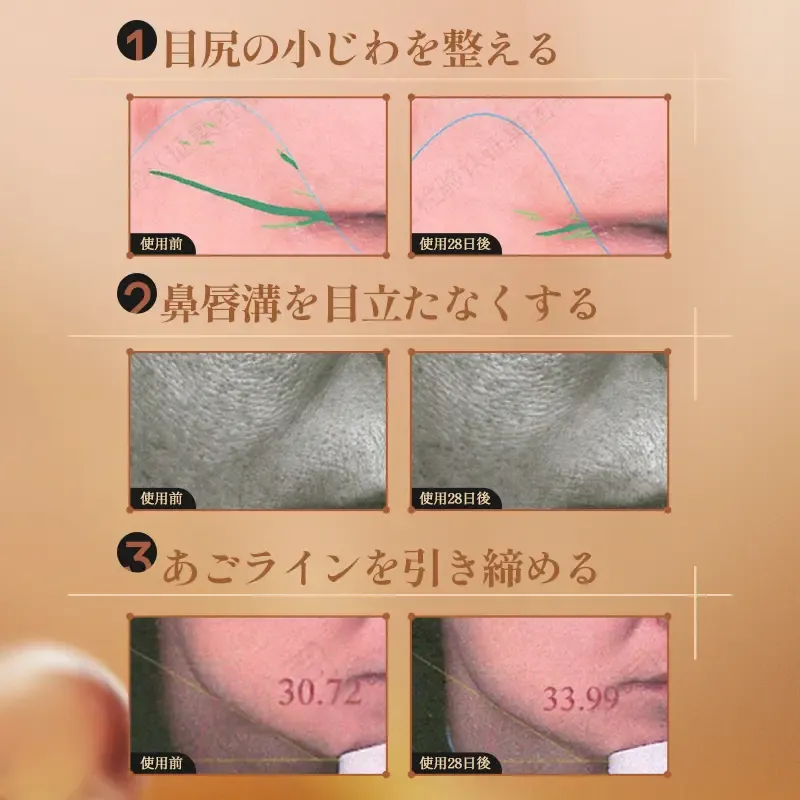 MISTINE 保湿で肌を守る·ウォーターグロウモイスチャーエッセンスミスト100ml + エイジングケア リフトケア オイルクリーム 25g