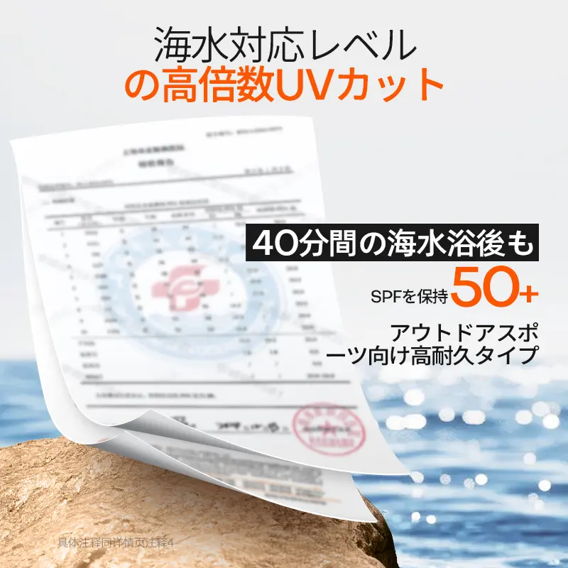 MISTINEクリア&ウォ一タ一プルーフスポ一ツ日焼き止めシャカシャカタイプ 40 ml+MISTINE磁力吸着で毛穴のメイクも100%才フ!さっぱり洗い流せる敏感肌用クレンジングオイル150ml