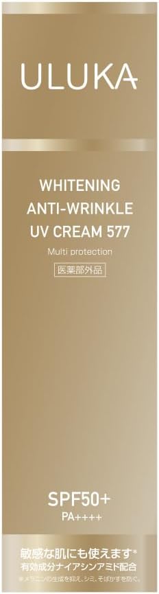 ULUKA 薬用美白リンクル UV クリーム