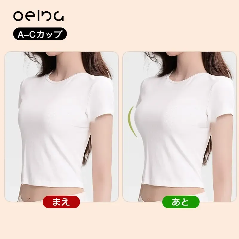 【OEING】2点セットの下着、女性用の小さなプッシュアップブラ-滑らかでフルカップ、すべての季節に適しており、たるみがなく、フルサポート#72 8