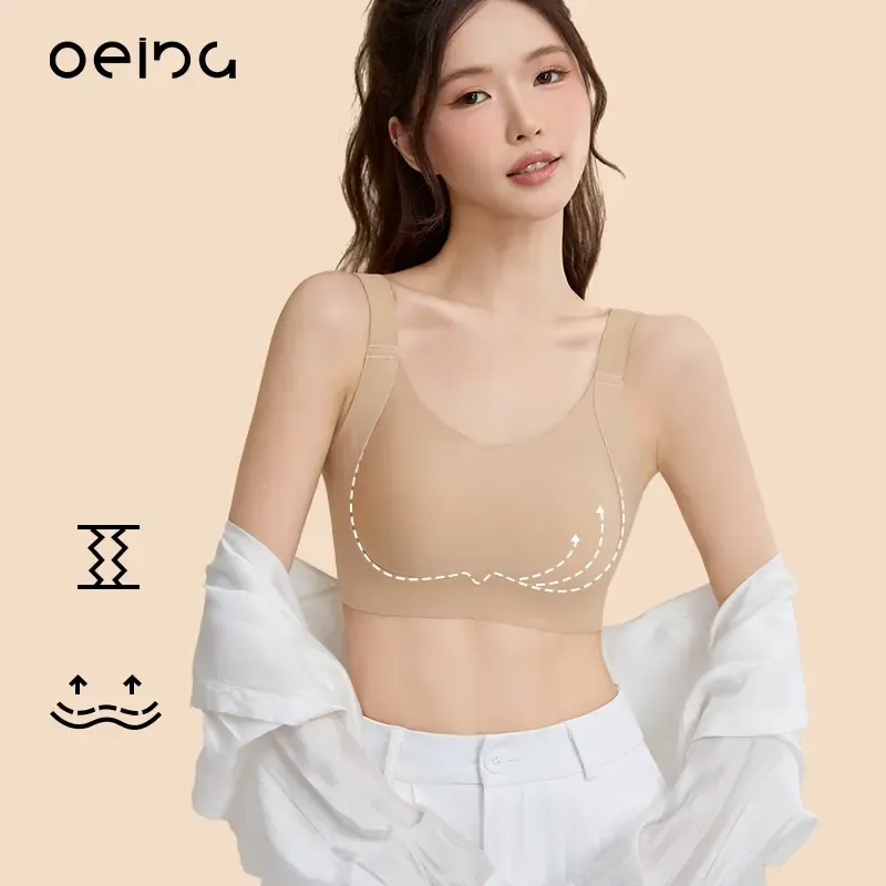 【OEING】2ピースの女性用下着、大きな胸の下着、小さくてたるみ防止、薄くて通気性のある、ベストスタイルのフルカップアンチコンベックスブラ、負担を軽減し、よりリラックスした気分にさせます#51 8