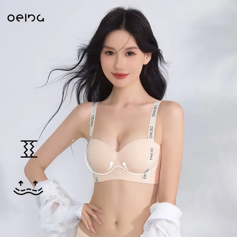 OEING［2点セット］女性用寄せ上げブラジャー｜ボリューム感で補整——小胸さん向け！ ブランドエンボス入りショルダーストラップ付き | 3D立体カットカップ＆防衝撃サポート | スポーツ・ヨガ・普段使いに最適 | オールシーズン対応#809