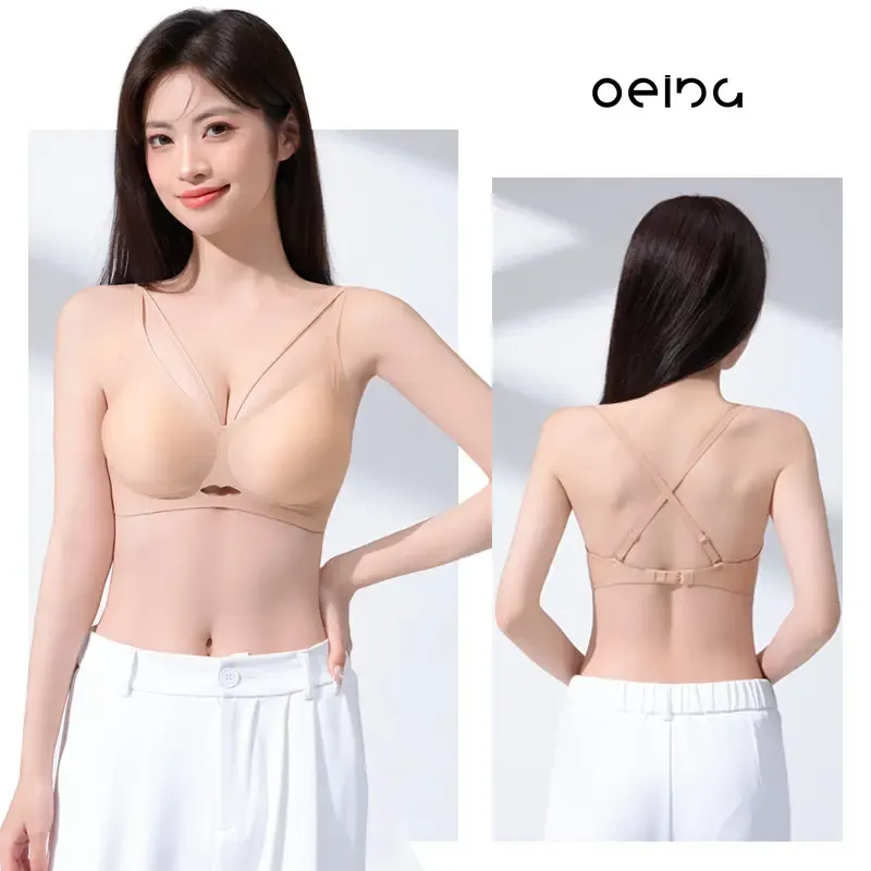 【OEING】ヒョウ柄のセクシーでキュートでセクシーなスタイルの小さな胸が集まり、大きな隣接する胸の調整ブラを披露します#2519