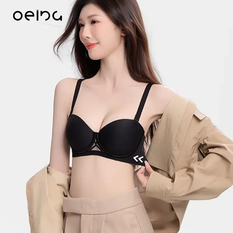 【OEING】2点セット、レディースブラプッシュアップ、小さな胸サポート、オールシーズン着用可能、たるみ防止、セクシーな下着を見せる、痕跡なし#91 1