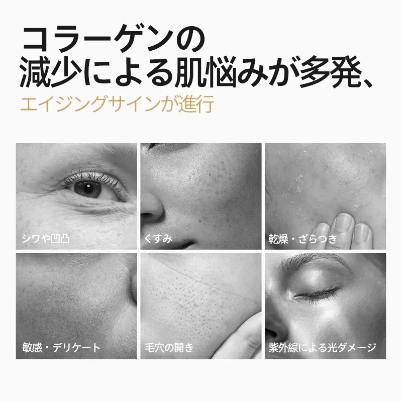 [KOL] MISTINE【1本6役】オールインワン バターミスト PDRN配合 CeraPresso独自技術 水光肌 保湿 リペ ア5分で透明感敏感肌メイクキープ スプレー 120ml    追加バター下地15g×3