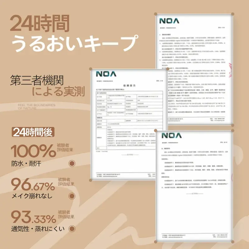 MISTINE クリームファンデーション 高カバー 高密着 崩れにくい 毛穴カバー マットな仕上がり 素肌感 ヨレにくい ベースメイク