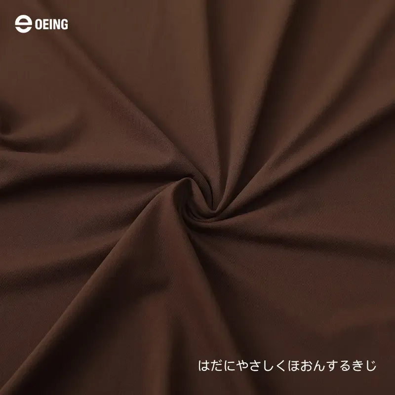 【OEING】【2点セット】秋冬に暖かく、シームレスで見えない、スリムフィットのベースレイヤーアンダーウェア、シルキーで滑らかで肌に優しい#202 5