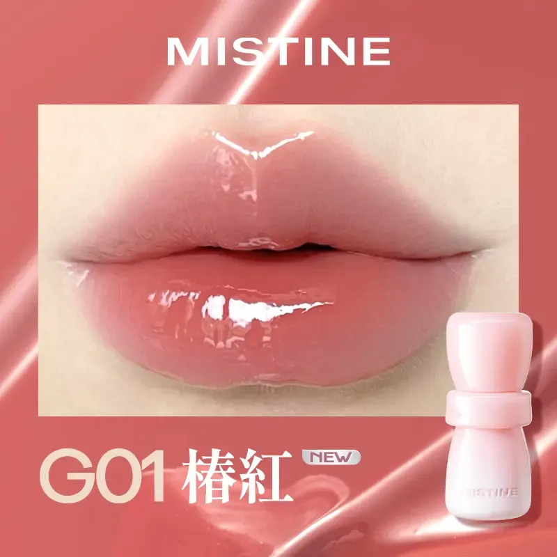 MISTINEローズPDRN配合·落ちにくい·ブーケロングラストリップグロス 2本特別セット