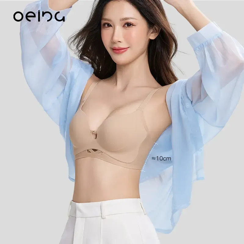 【OEING】2点セット、レディースブラ、プッシュアップブラ、快適で滑らか、たるみを防ぐプルアップ、サイドサポート付き、オールシーズン着用可能、魅力を高める#256 8