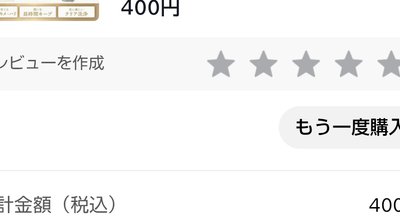 KYOGOKU シグネチャー スパークリングフォームマスク